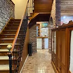 Vivienda Vacacional Las Vinas *